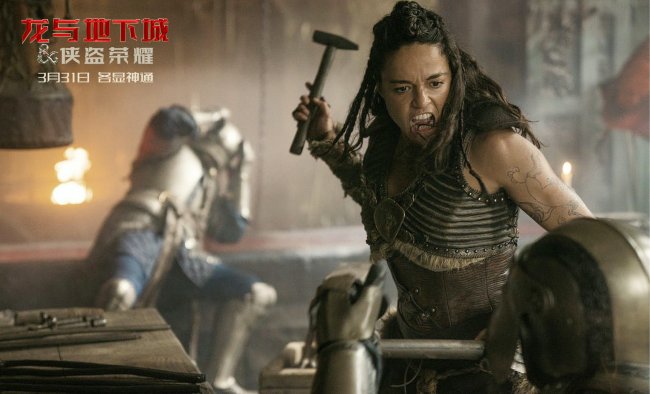 《龙与地下城:侠盗荣耀》激爽肉搏 一网打尽