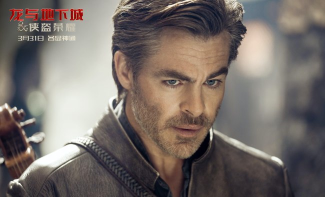 《龙与地下城:侠盗荣耀》激爽肉搏 一网打尽