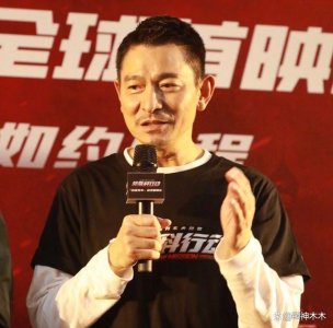 ​国庆档电影口碑提前看！陈凯歌和《前任 4》争冠军，开心麻花掉队