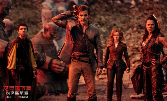 《龙与地下城:侠盗荣耀》本周五点燃复仇之战