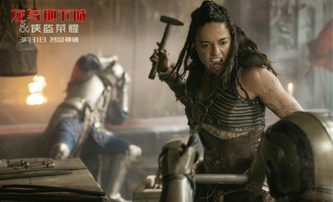 《龙与地下城:侠盗荣耀》本周五点燃复仇之战