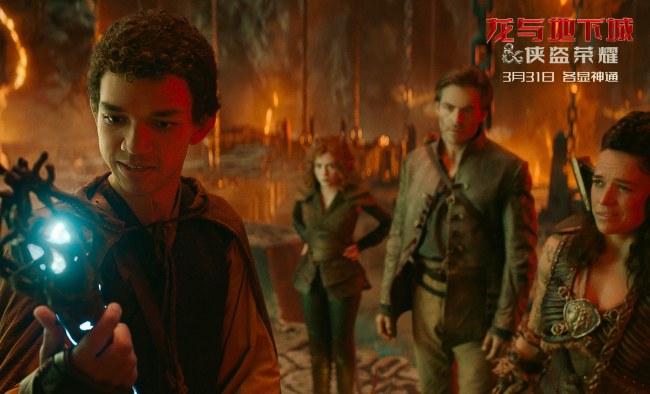 《龙与地下城:侠盗荣耀》本周五点燃复仇之战