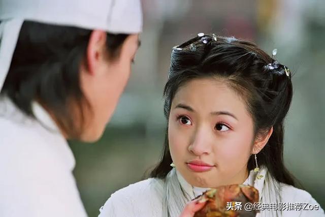 林依晨电视剧大全(盘点林依晨主演过的13部电视剧)(4)