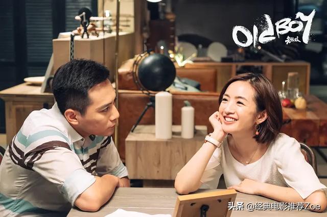 林依晨电视剧大全(盘点林依晨主演过的13部电视剧)(17)