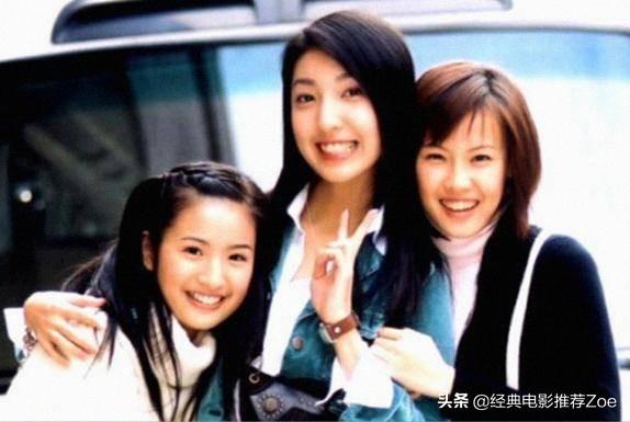 林依晨电视剧大全(盘点林依晨主演过的13部电视剧)(14)