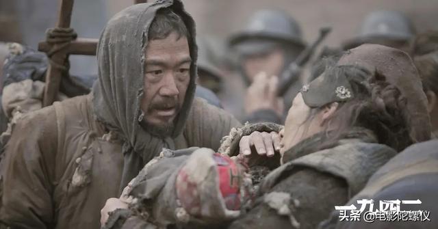 1942票房为何惨淡(不敢看第二遍的电影)(3)