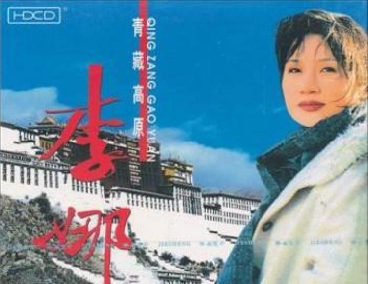 片头曲好听的电视剧「这部经典电视剧很多人竟然没看过最牛的是片头曲比剧集还出彩」