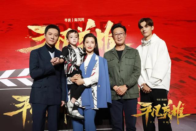 盘点那些华语电影史上的巅峰对决(6部电影国庆厮杀)(6)