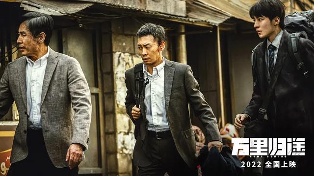 盘点那些华语电影史上的巅峰对决(6部电影国庆厮杀)(3)