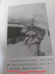 史铁生《我与地坛》