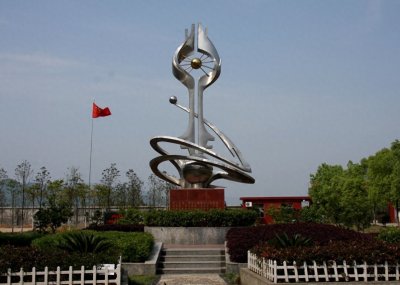 阳新县英才高中高考再创辉煌