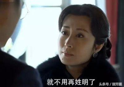 伪装者官配(伪装者靳东官配是谁)