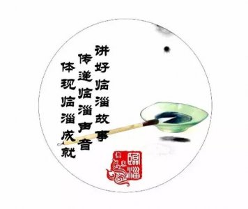 中国古代的足球——蹴鞠