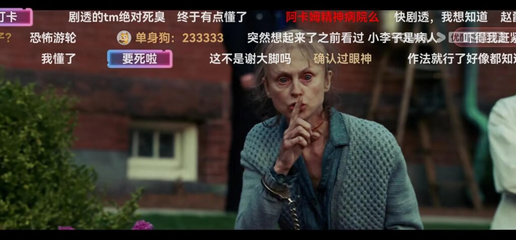 禁闭岛结局什么意思_莱昂纳多主演悬疑片 禁闭岛结局什么意思_莱昂纳多主演悬疑片