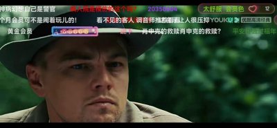 ​禁闭岛结局什么意思_莱昂纳多主演悬疑片