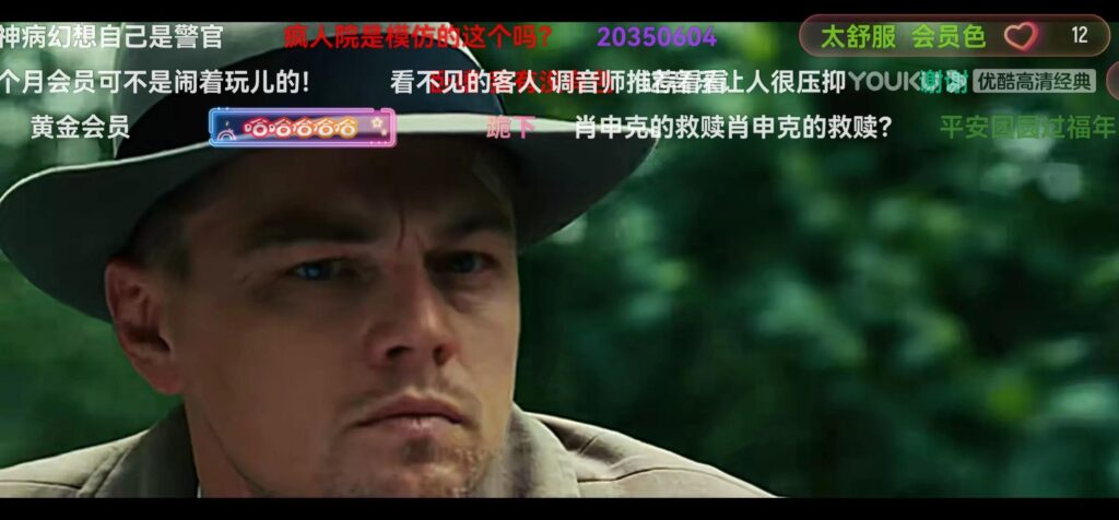 禁闭岛结局什么意思_莱昂纳多主演悬疑片 禁闭岛结局什么意思_莱昂纳多主演悬疑片