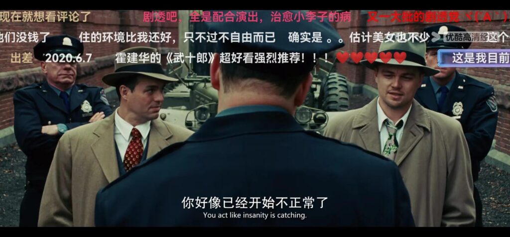 禁闭岛结局什么意思_莱昂纳多主演悬疑片 禁闭岛结局什么意思_莱昂纳多主演悬疑片