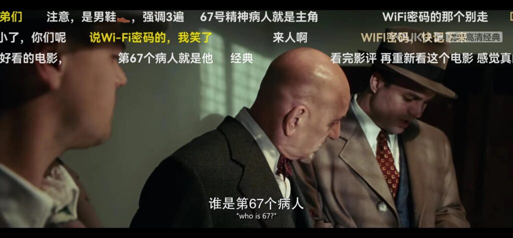 禁闭岛结局什么意思_莱昂纳多主演悬疑片 禁闭岛结局什么意思_莱昂纳多主演悬疑片