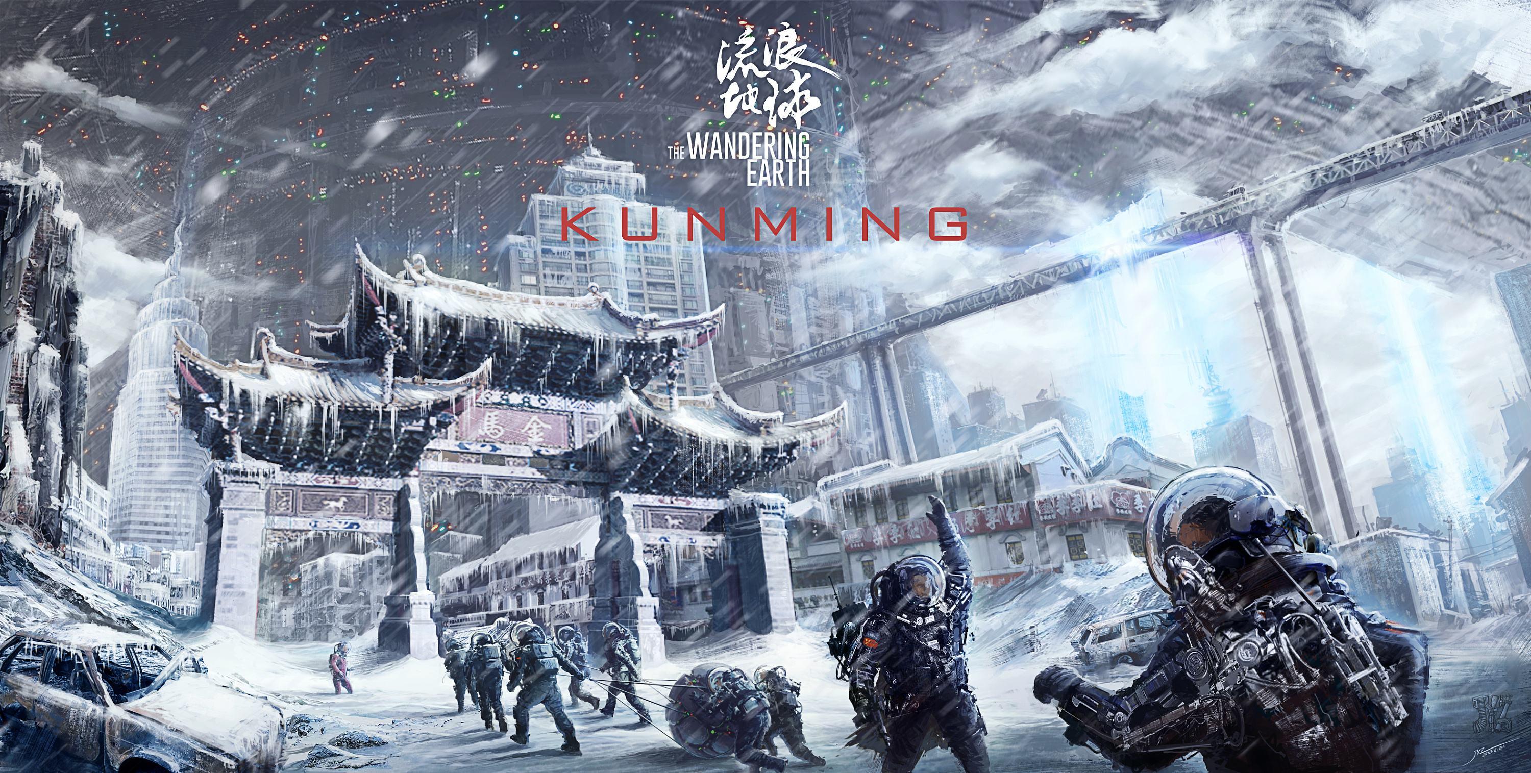 吴京票房高的电影(吴京最火的四部电影)(图3) 吴京票房高的电影(吴京最火的四部电影)(图3)