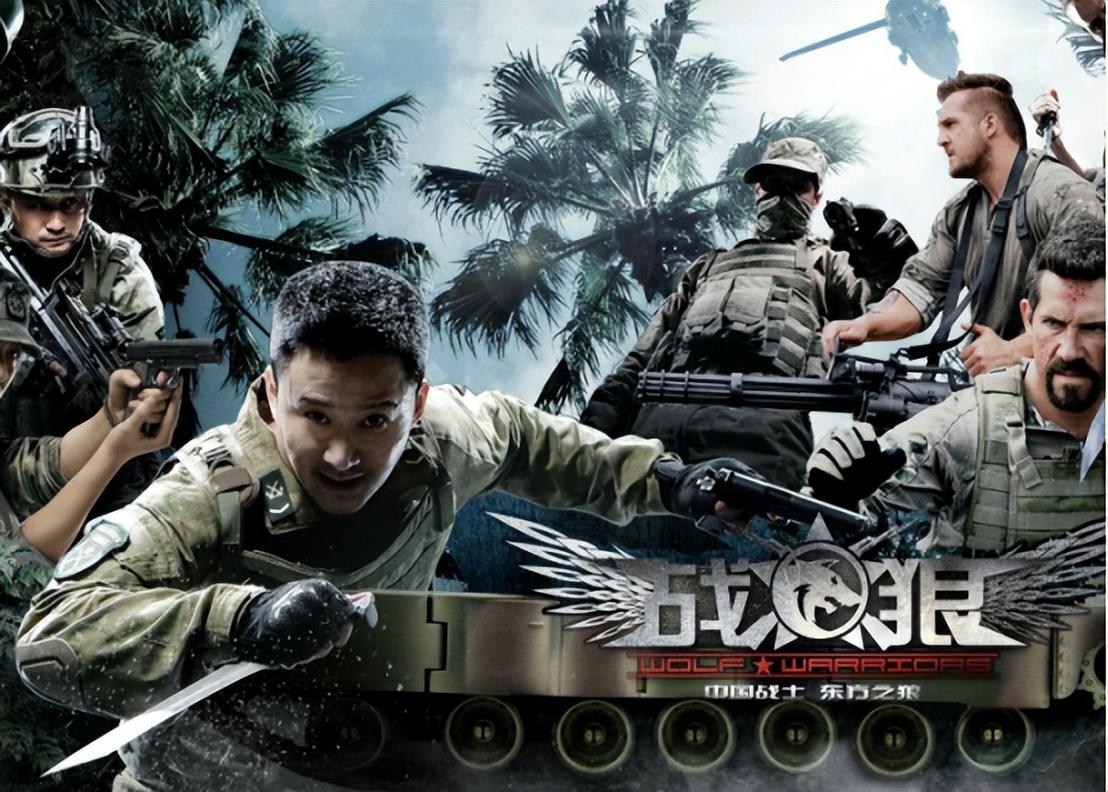 吴京票房高的电影(吴京最火的四部电影)(图1) 吴京票房高的电影(吴京最火的四部电影)(图1)