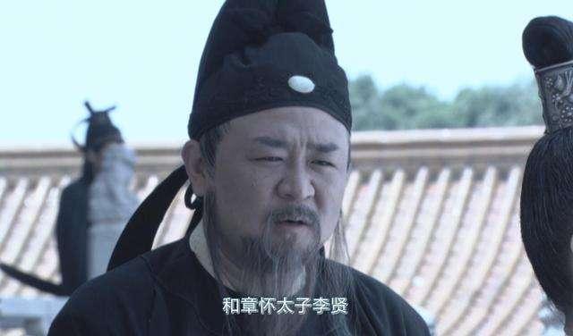 《神探狄仁杰》中李弘没有做过皇帝为何被称为孝敬皇帝?