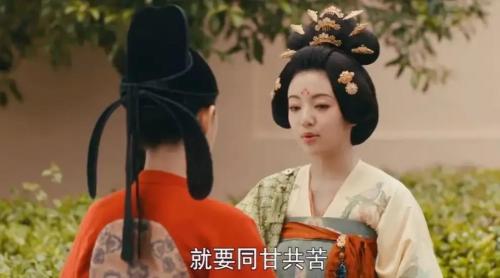 骊歌行大结局是什么(电视剧中骊歌行最后人物都怎么样)插图2 骊歌行大结局是什么(电视剧中骊歌行最后人物都怎么样)插图2