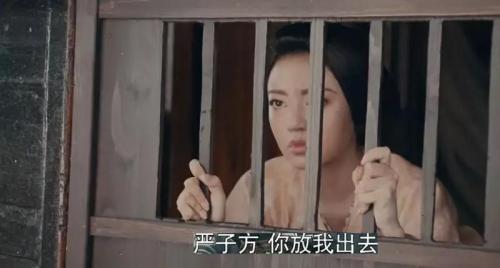 骊歌行大结局是什么(电视剧中骊歌行最后人物都怎么样)插图7 骊歌行大结局是什么(电视剧中骊歌行最后人物都怎么样)插图7