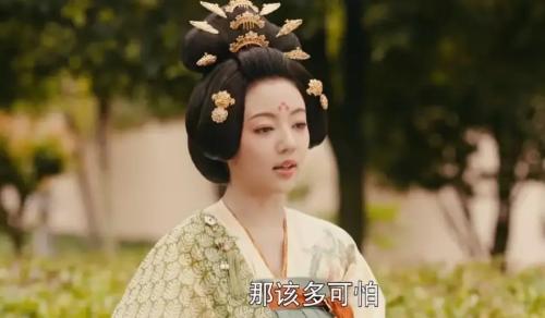 骊歌行大结局是什么(电视剧中骊歌行最后人物都怎么样)插图8 骊歌行大结局是什么(电视剧中骊歌行最后人物都怎么样)插图8