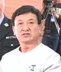 ​盗墓贼姚玉忠：盗墓200多座赃物价值5亿，被捕时卡里却没有一分钱