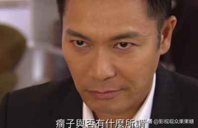 ​忠奸人结局是什么_郭晋安主演的电视剧