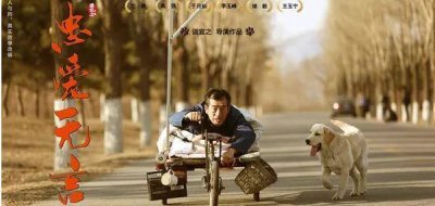 ​感人电影片段素材摘抄 感人电影片段素材图片