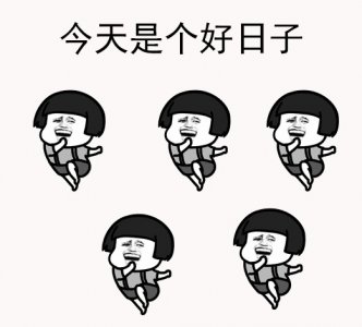 ​激动！今天起，吉林长春到这里坐高铁只需2.5小时！此外，去北京……