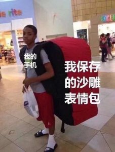 ​好看到看完后就陷入文荒——耽美推文《二百》《鬼缠》等