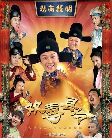 陈浩民演的电视剧有哪些(陈浩民15部经典电视剧)