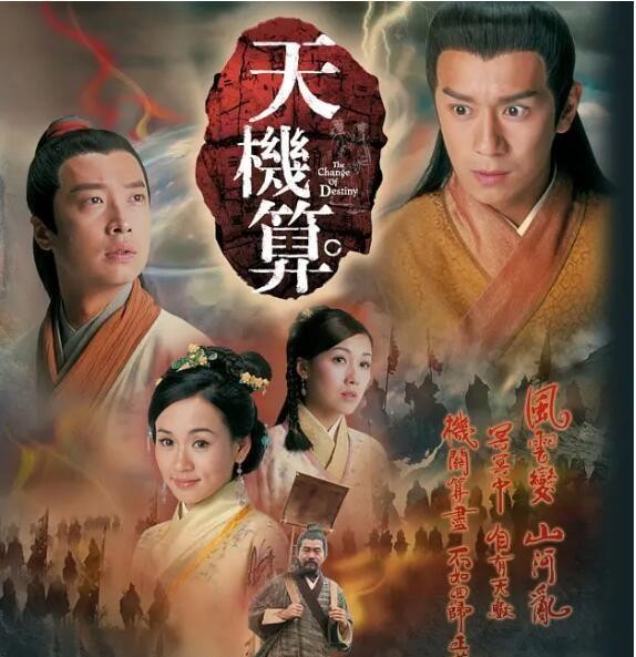 陈浩民演的电视剧有哪些(陈浩民15部经典电视剧)