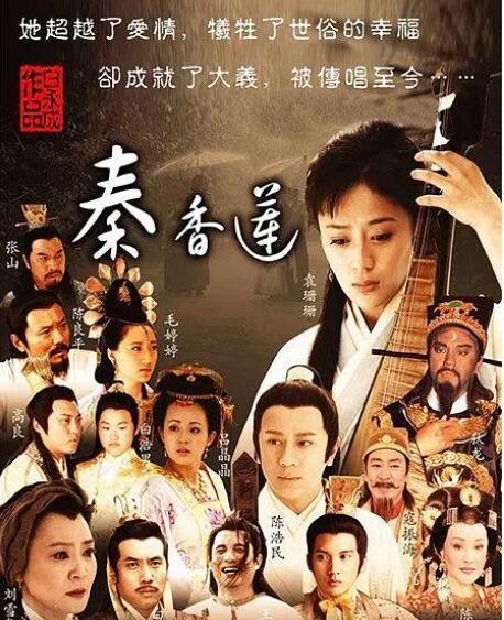 陈浩民演的电视剧有哪些(陈浩民15部经典电视剧)