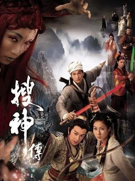 陈浩民演的电视剧有哪些(陈浩民15部经典电视剧)