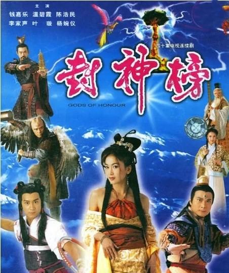 陈浩民演的电视剧有哪些(陈浩民15部经典电视剧)