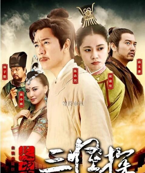 陈浩民演的电视剧有哪些(陈浩民15部经典电视剧)