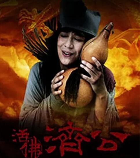 陈浩民演的电视剧有哪些(陈浩民15部经典电视剧)