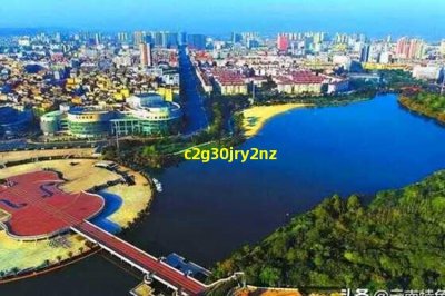 海贼王雷利为什么被称为冥王(海贼王冥王雷利出场)