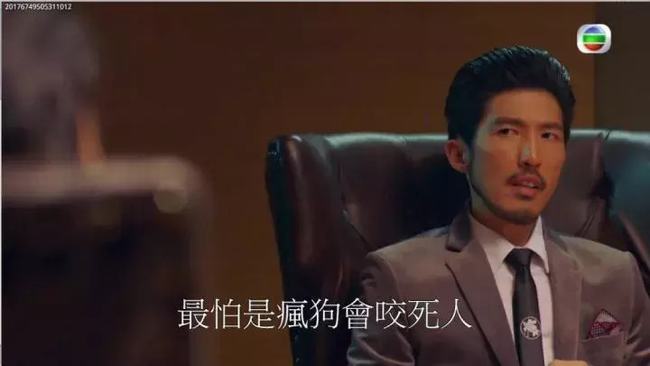 使徒行者2最冷峻型男(使徒行者2最冷峻的型男)