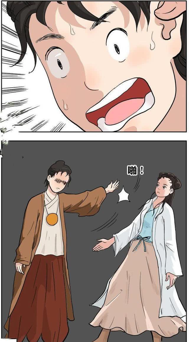 搞笑漫画,至尊宝和紫霞仙子的爱情!