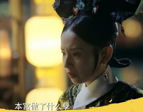 如懿传皇后结局怎么死的 一报还一报一语成箴