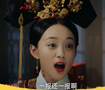 ​如懿传皇后结局怎么死的一报还一报一语成箴