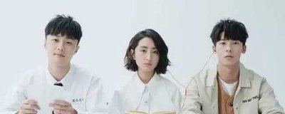 ​想见你彩蛋三个版本结局的内容是什么