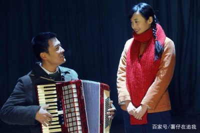 爱是你我是哪部电视剧的主题曲