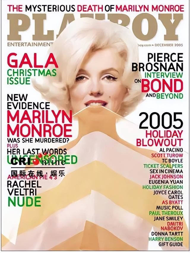 男人装电视剧(为什么只能有男人装或花花公子)