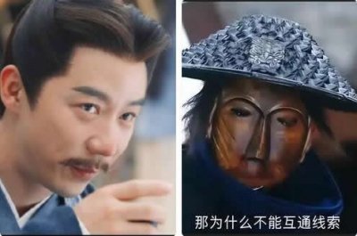 ​九霄寒夜暖三道疤凶手是谁是义父吗 叱兰是寒狰的姐姐吗结局和谁在一起