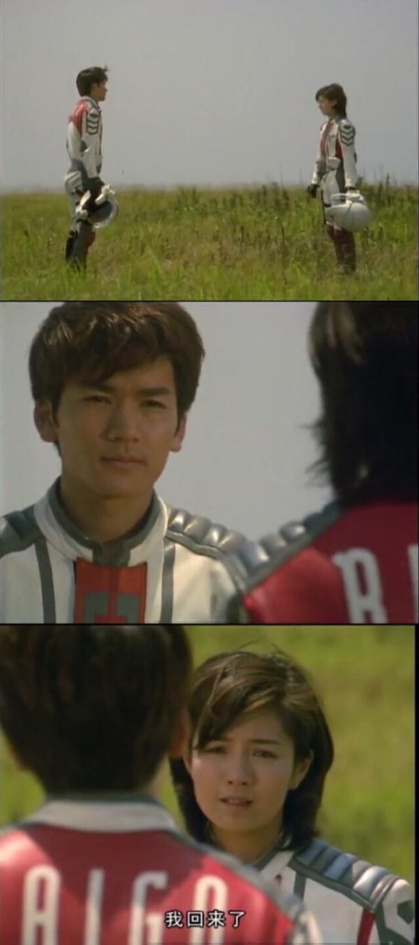 迪迦长野博车祸真的吗(迪迦里没演的大古结局)